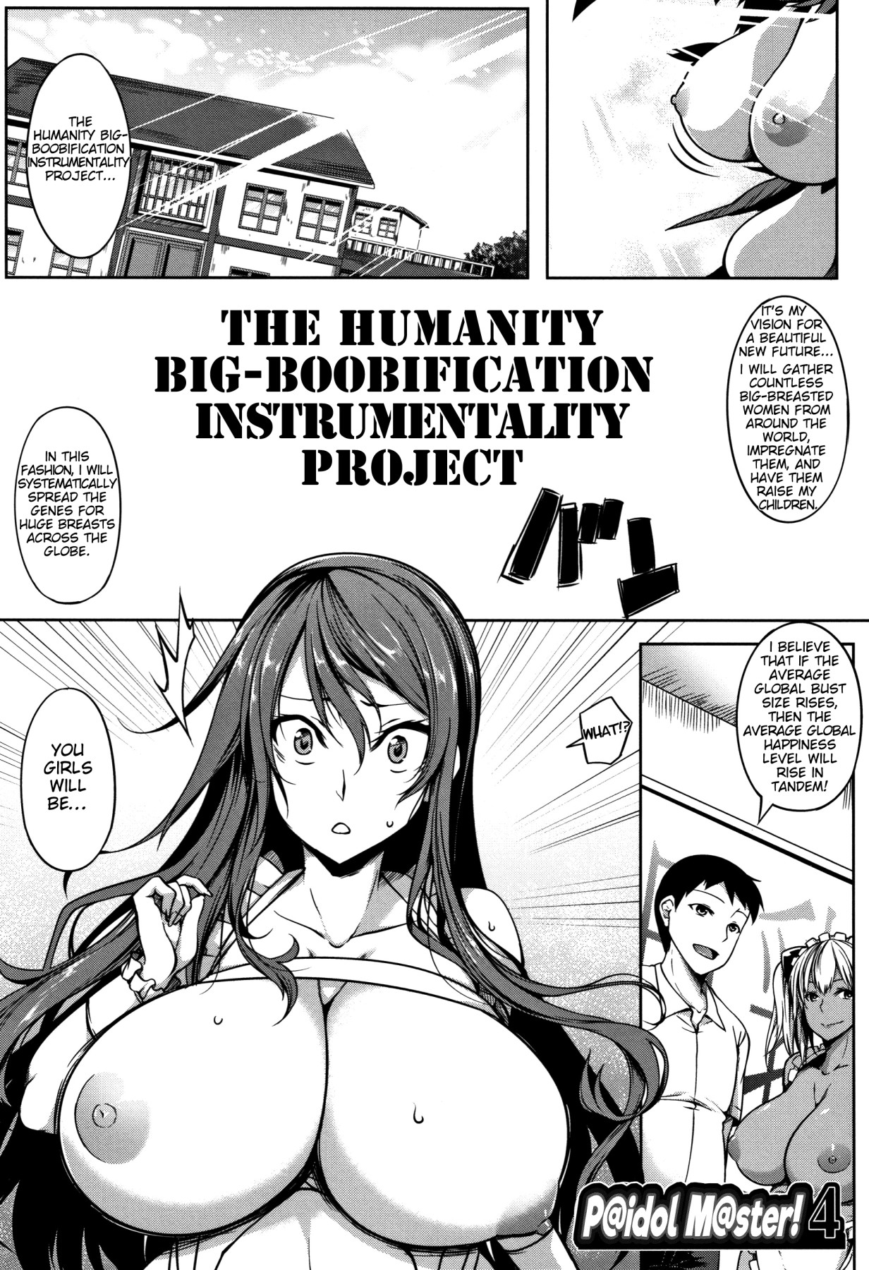 Hentai Manga Comic-P@idol M@ster! Ch.1-4-Read-145